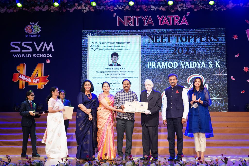 Schools in Coimbatore