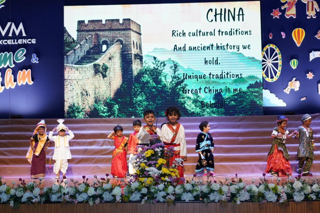 International CBSE School in Coimbatore
