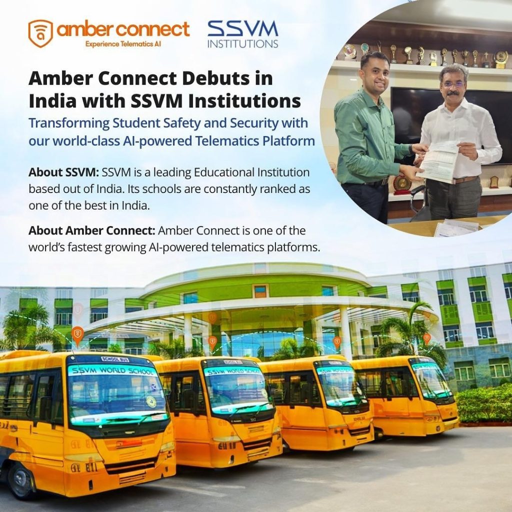 schoolsincoimbatore