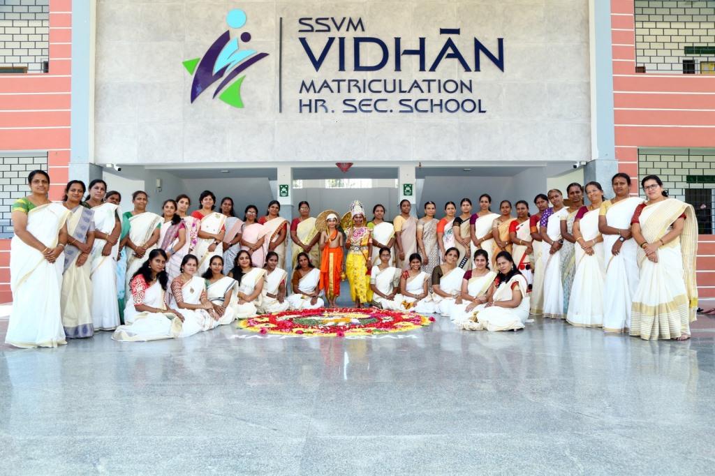 Residential Schools in Coimbatore