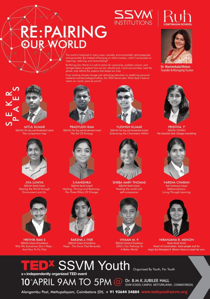 International Residential Schools in Coimbatore