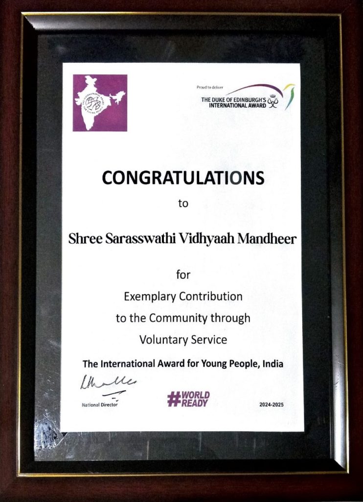 Award-winning SSVM students excelling in academics and competitions
