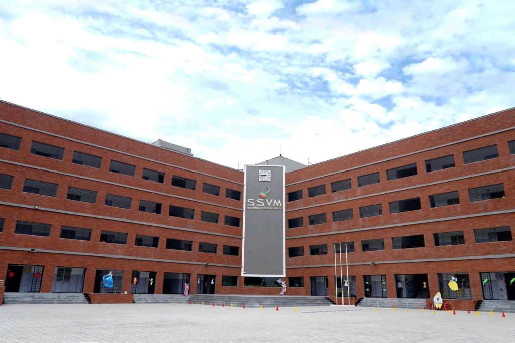 SSVM Institutions