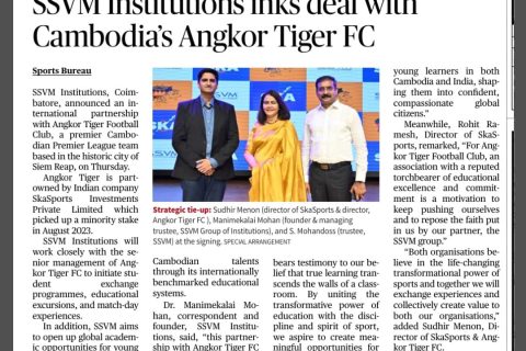 International Residential Schools in Coimbatore