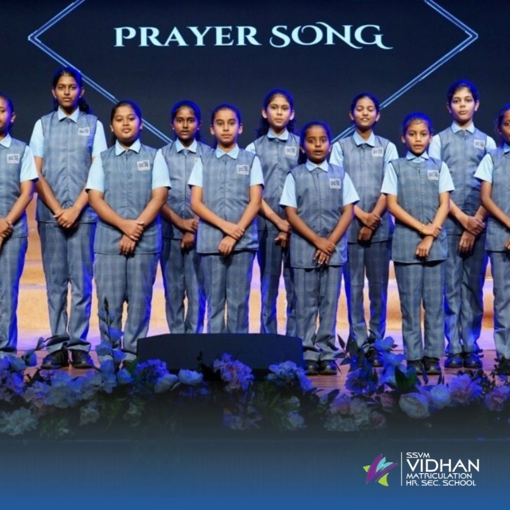 Good Schools in Coimbatore