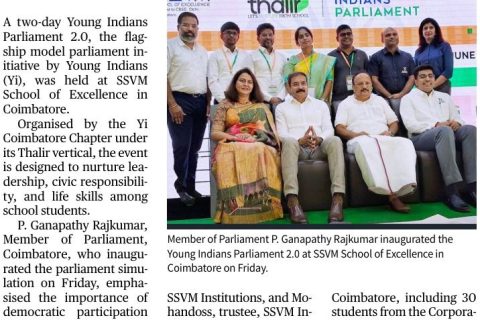 Residential Schools in Coimbatore