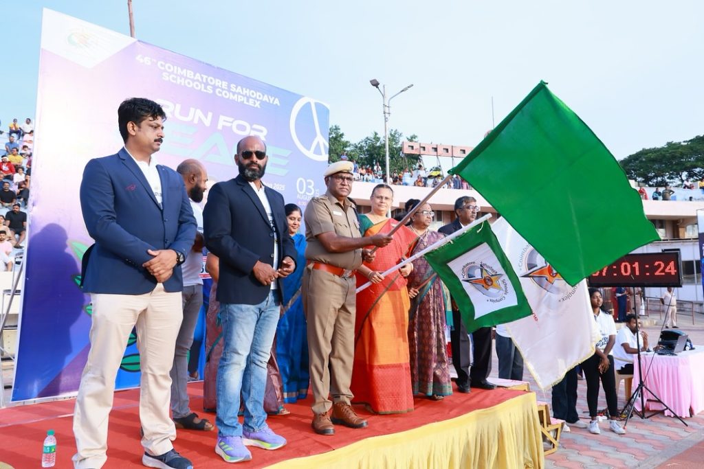 Good Schools in Coimbatore Sahodaya Competition