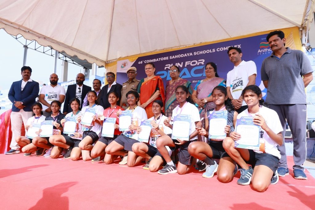 Top CBSE Schools in Coimbatore