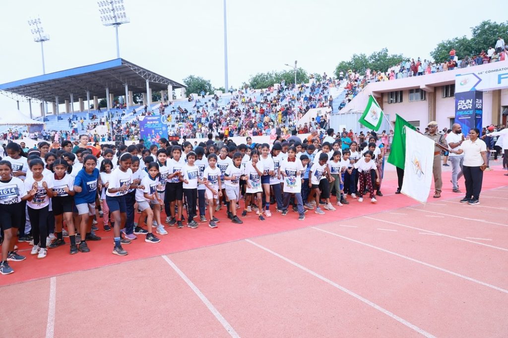 SSVM institutions Students 