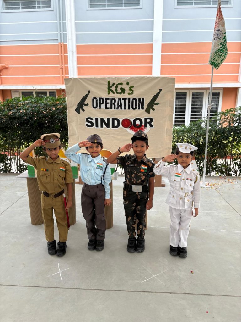 Good Schools in Coimbatore