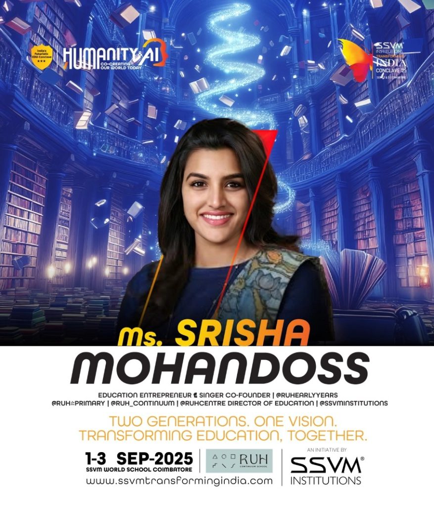 Good Schools in Coimbatore