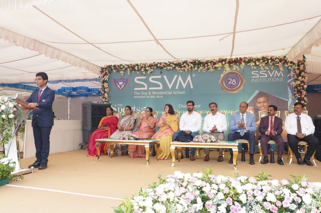 SSVM Institutions